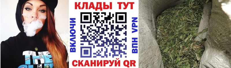 Магазины продажи наркотиков Фрязино Бошки Шишки КОКАИН АМФ Гашиш СОЛЬ