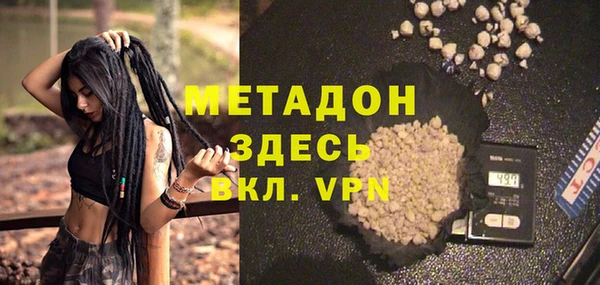 кокаин Пересвет