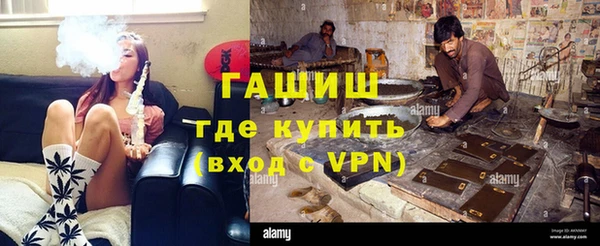 кокаин Пестово